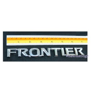 (1ชิ้น) FRONTIER โลโก้ NISSAN FRONTIER NAVARA D21 D22 D40 นิสสัน ฟรอนเทียร์ ชุบ ปี 1990-2017 17เซนติเมตร สติ๊กเกอร์ ป้าย