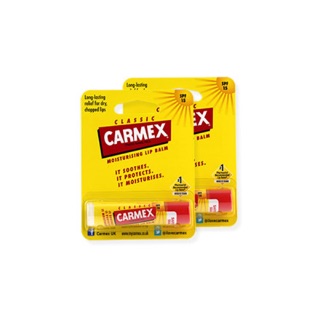 Carmex Moisturizing Lip Balm SPF15