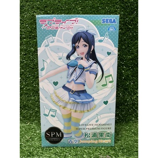 Love Live! Sunshine!! - Matsuura Kanan - SPM Figure - Aozora Jumping Heart (SEGA) คานัน เลิฟไลฟ์ ฟิกเกอร์