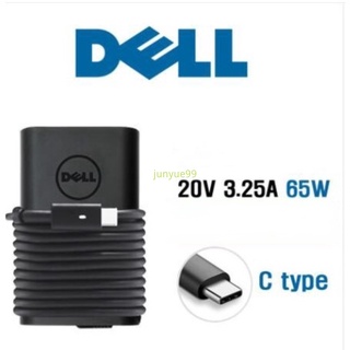 อะแดปเตอร์ชาร์จแล็ปท็อป Dell 65W 20V 3.25A Type C USB-C AC