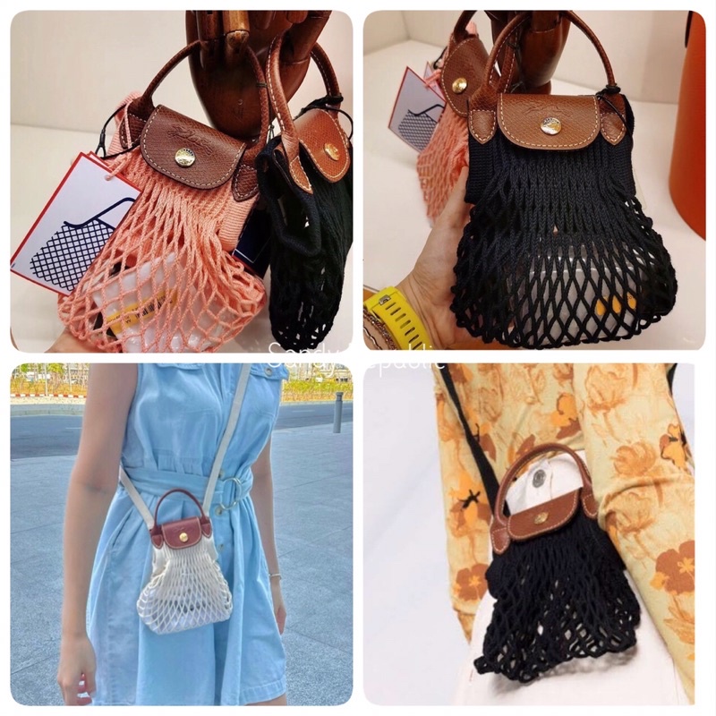 พร้อมส่ง * Longchamp Filet กระเป๋าตาข่าย ไซส์ mini (เลือกสีด้านใน)