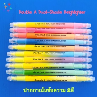 ปากกาเน้นข้อความ2หัว2สีBy Double A