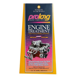 Car care solution ENGINE TREATMENT BOOSTER PROLONG AFMT 354ML Car accessories Hardware hand tools น้ำยาดูแลรถยนต์ สารชุบ