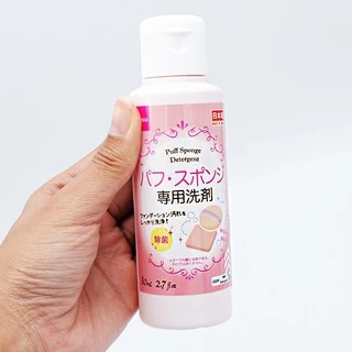 Daiso น้ำยาล้างพัฟแต่งหน้าขนาด80มล.