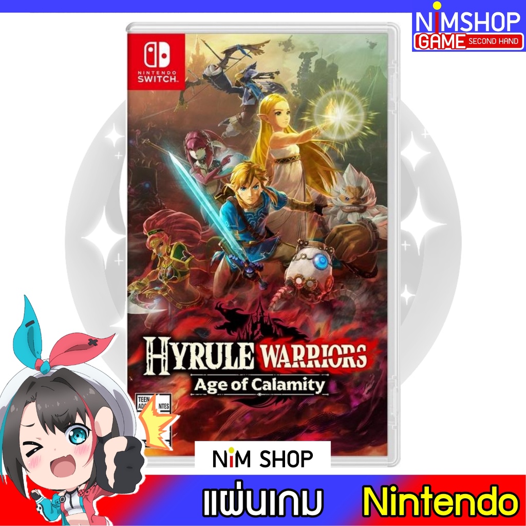 (มือ1)(มือ2) Nintendo Switch : Zelda Hyrule Warriors Age of Calamity แผ่นเกม มือสอง สภาพดี