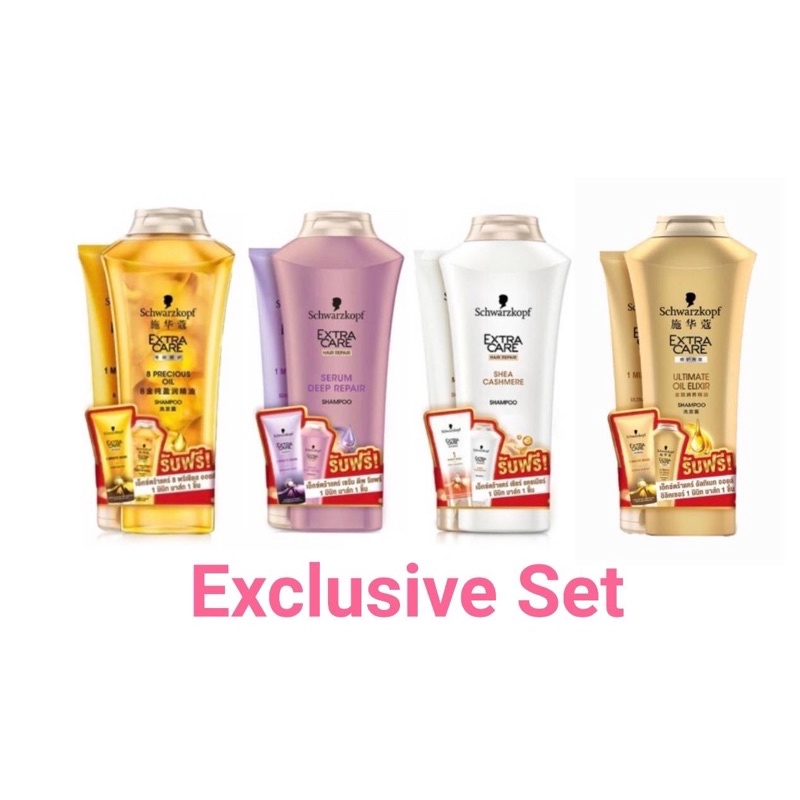 [Exclusive Set] Schwarzkopf Extra Care Shampoo 400ml. +  1 Min Mask 200ml  (มีให้เลือก4สูตร)