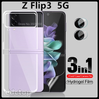 1-to-3 Clear Hard Shockproof Coque For Samsung Galaxy Z Flip3 Flip Hydrogel Film Screen Protectors ZFlip3 Case