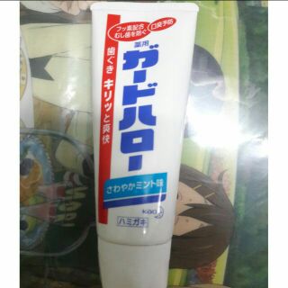 NO SEALED ยาสีฟัน สูตรฟันขาว สะอาด สดชื่น KAO White Toothpaste Made in Japan! จาก ญี่ปุ่น ❤