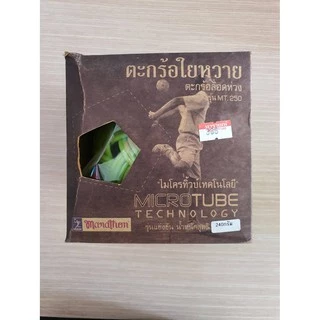 ตะกร้อ MT201 MT101 MT908 MT909 MT201J ตะกร้อใยหวาย
