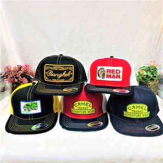 หมวกแนววินเทจตาข่าย Snapback HIPHOP เต็มใบ Cap ใส่ได้ทุกเพศทุกวัยผู้ชายและผู้หญิง