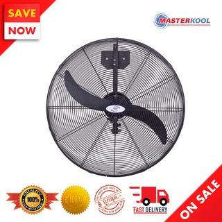 ⚡️ Best Sale ⚡️ MASTERKOOL พัดลมคูลท็อป 24 นิ้ว รุ่น CTW-24S/MTW-24S