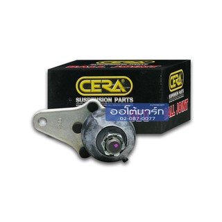 CERA ลูกหมากปีกนกล่าง TOYOTA LN40 CB-2202 จำนวน 1 ตัว