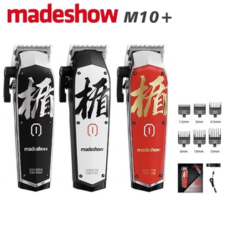 Madeshow ปัตตาเลี่ยนตัดผม แบบพกพา ชาร์จไฟได้ m10 +