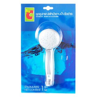 🔥HOT🔥 บิ๊กซี หัวฝักบัว 1 ระดับ รุ่น WSP-105HCR BIG C 1-Setting Showerhead WSP-105HCR Model