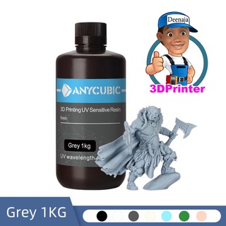 Anycubic UV เรซิ่น สีเทา สำหรับเครื่องพิมพ์สามมิติขนาด 1000 .ML  แข็งเร็ว UV เรซิ่นวัสดุการพิมพ์สำหรับ3DPrinter