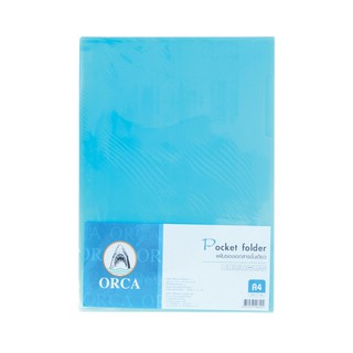 แฟ้มซอง A4 สีฟ้า แพ็ค12เล่ม ออร์ก้า/Blue A4 file pack, 12 sets Orca