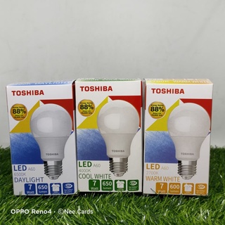 หลอดแอลอีดี ขั้วเกลียว E27 7w Toshiba เทคโนโลยีญี่ปุ่น