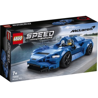 LEGO 76902 Speed champions  -  McLaren Elva ของแท้ 100% - LEGO DAD