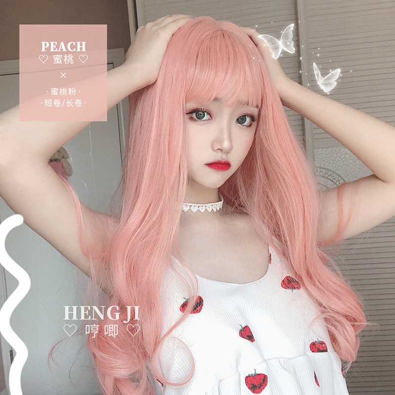 peachy pink wig