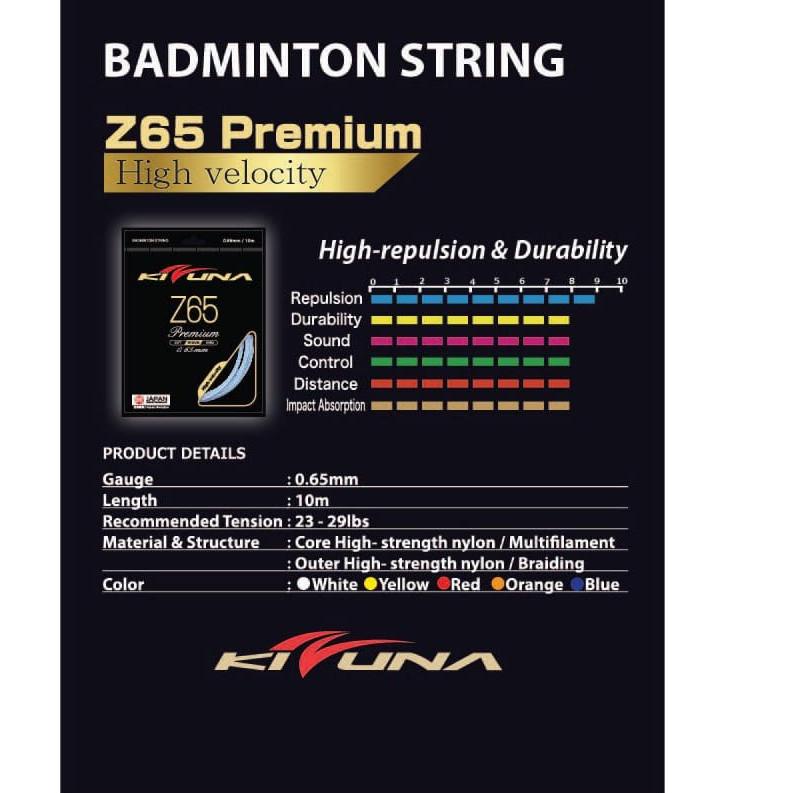 เซบูuu.. สายแบดมินตัน Kizuna Z65 สายแบดมินตัน Kizuna Z 65