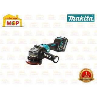 Makita เจียร์ไร้สาย 4" 40V GA006GZ สวิทช์สไลด์ ตัวเปล่า BL #NT