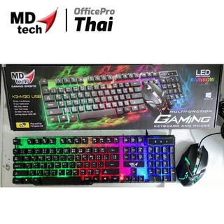 KEYBOARD+MOUSE​ LED คีบอร์ดพร้อมเม้าท์ไฟ​ 7สี​  K3+M30