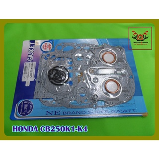 HONDA CB250 K1 K2 K3 K4 year 1973-1975 ENGINE GASKET COMPLETE SET "NON ASBESTOS" /ปะเก็นเครื่อง ชุดใหญ่ อย่างดี ไม่มีแร่