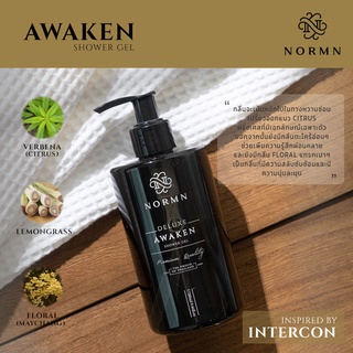 Awaken - Intercontinental เจลอาบน้ำโรงแรม 6 ดาว by Normn ครีมอาบน้ำ สบู่เหลว Shower Gel