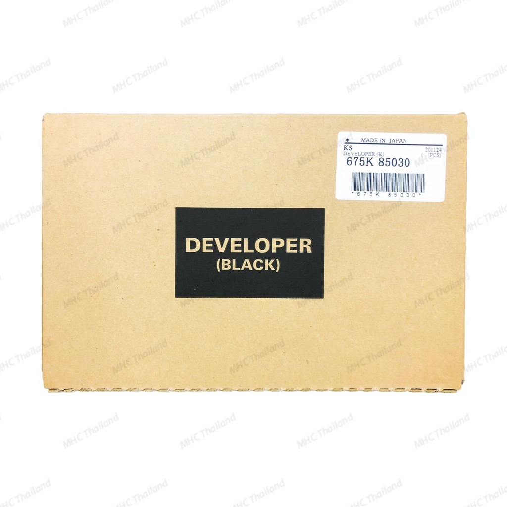 ผงแม่เหล็ก for XEROX (แท้) C2270/2275/3300/3370/3375 C4470/4475/5570/5575 7435/7525/7530/7556/7825/7830/7855/7970