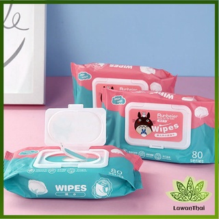 lawan สูตรน้ำบริสุทธิ์ ทิชชู่เปียก กระดาษเปียก ผ้าเปียก ทิชช…