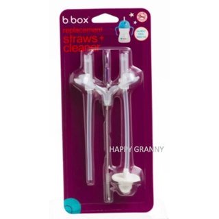 แท้100% Bbox Sippy Cup Replacement Straws and Cleaner หลอดอะไหล่+แปรงล้างหลอด ของรุ่น sippy cup ราคา 290บาท