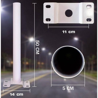 ขายึดโคมไฟถนนโซล่าเซลล์ ทรงเอียง Solar Cell เสาขายึด ขายึดโคมถนน สำเร็จรูปพร้อมติดตั้ง ยึดกำแพง ยึดเพดานสีขาว 50CM