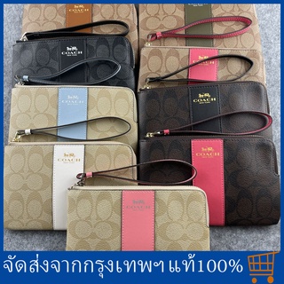 COACH 54629 กระเป๋าใส่เหรียญ/กระเป๋าสตางค์ผู้หญิง/กระเป๋าแฟชั่น/กระเป๋าสตางค์