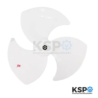 ใบพัดลมโคจร MITSUBISHI มิตซูบิชิ 18" นิ้ว Part No. F02808RT1 รุ่น CY18-ST 3แฉก (แท้จากศูนย์) อะไหล่พัดลม