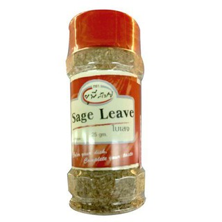 UP Spice Sage Leaves 25g. ยูพี สไปซ์ ใบเสจ 25 กรัม