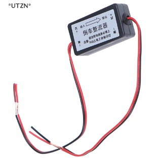 [[UTZN]] 12V DC Power Relay Capacitor Filter Rectifier fits Car Rear View Backup Camera [Hot Sell]