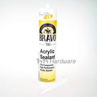 Bravo แด็ป สีน้ำตาล 430 กรัม กาวอะครีลิค Acrylic Sealant แด๊ป อุดรูรั่ว รอยต่อ