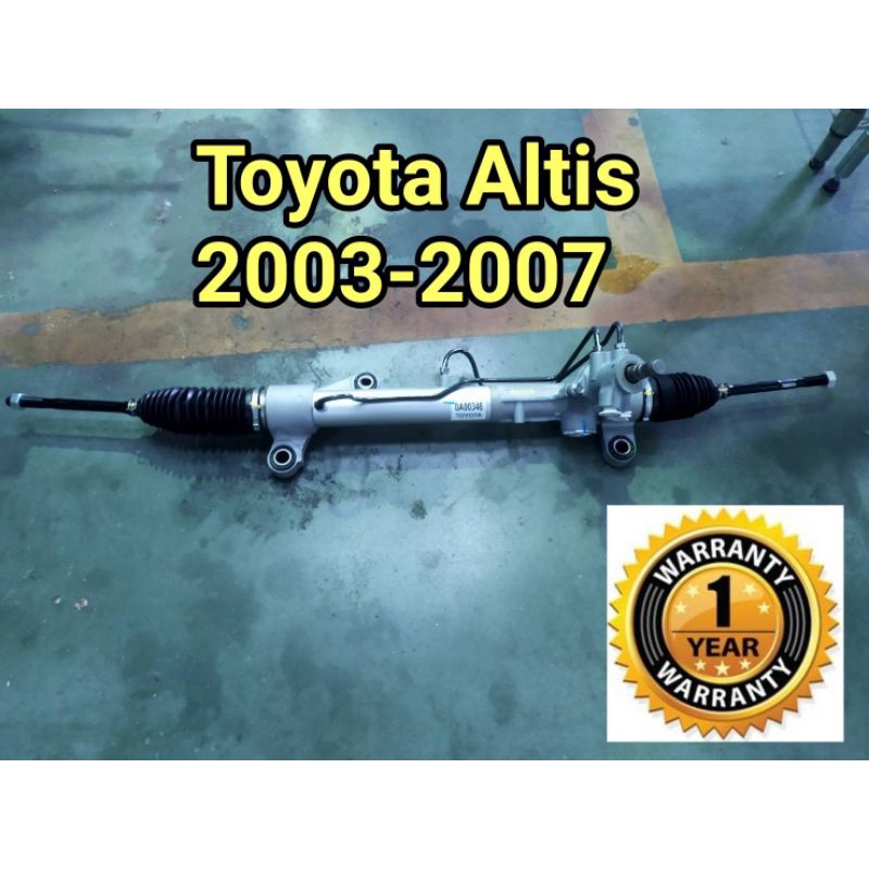 แร็คพวงมาลัยพาวเวอร์ Toyota Altis (2004-2007 ) ของแท้ประกอบใหม่ ราคาส่ง ประกัน 1 ปี ไม่จำกัดระยะทาง