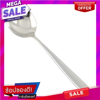 ช้อนซุปสเตนเลส TWIN FISH 532 อุปกรณ์ทานอาหาร STAINLESS SOUP SPOON TWIN FISH 532