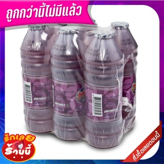 เอ็มแอนด์เค น้ำองุ่น25% 400 มล. แพ็ค 6 ขวด M&amp;K 25% Grape Juice 400 ml x 6