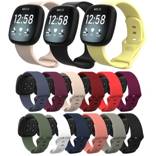 สายนาฬิกาข้อมือ ซิลิโคนนิ่ม แบบเปลี่ยน สําหรับ Fitbit Sense Fitbit Versa 3 4 Fitbit Sense 2