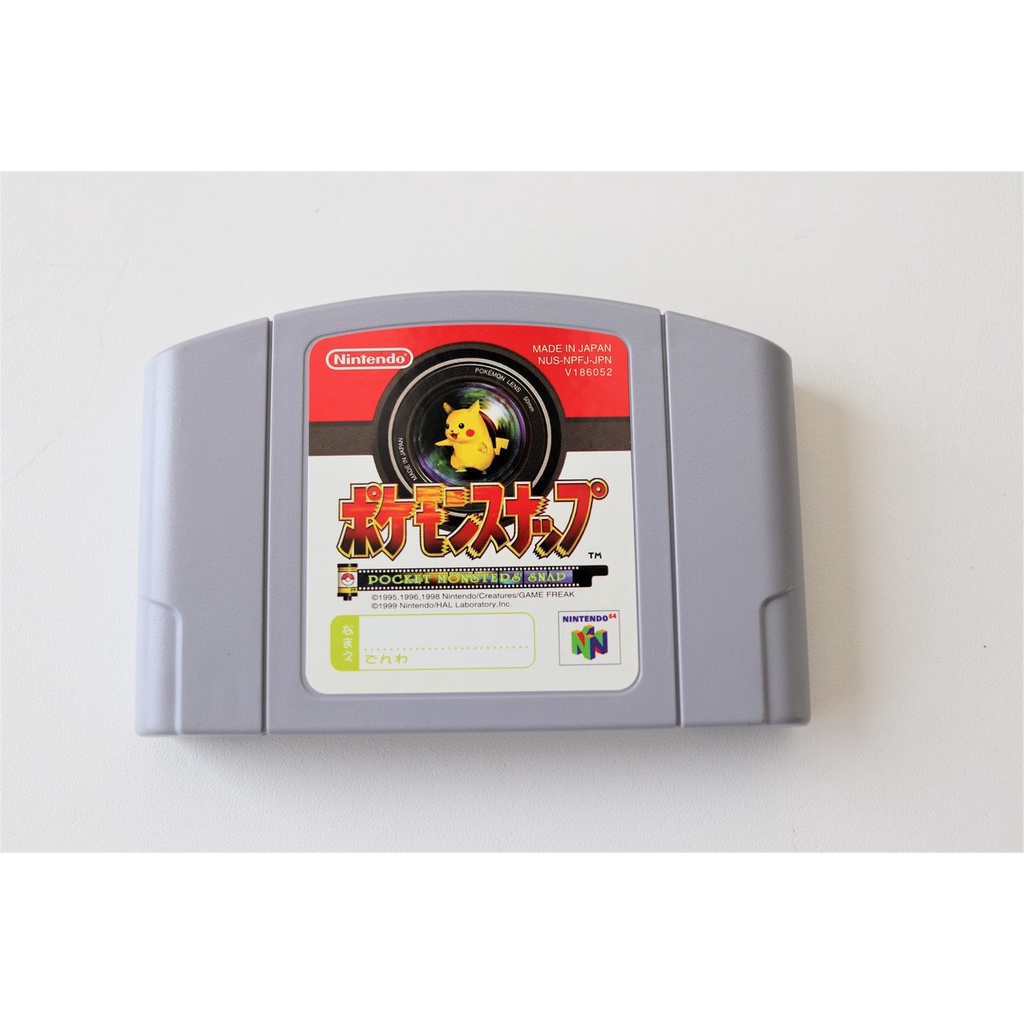 Pokemon Snap | Nintendo 64 | N64