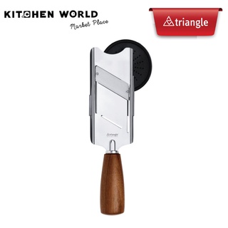 Triangle 841411504 Fine Slicer/Truffle Slicer With Walnut / อุปกรณ์สไลด์เห็ดทรัฟเฟิล