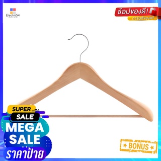 ไม้แขวนเสื้อสูทไม้ WHS29036 (1x1) HLWOODEN SUIT HANGER HOME LIVING WHS29036 (1X1)