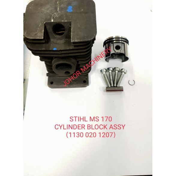 STIHL MS 170/MS 180 CYLINDER BLOCK ASSY