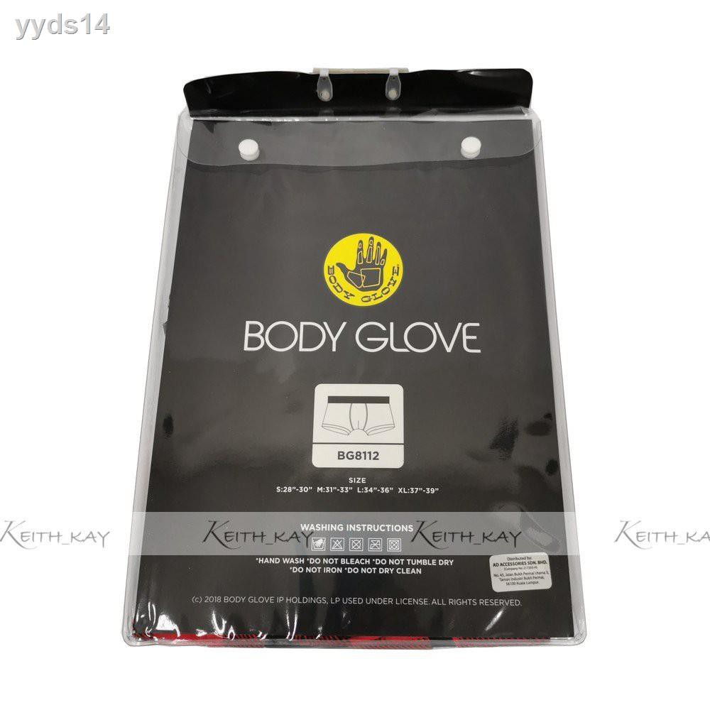 ✐●ikh1 Body Glove (Original) Men Underwear Shorty Boxer Brief BG8112 (2Pcs Assorted Print)