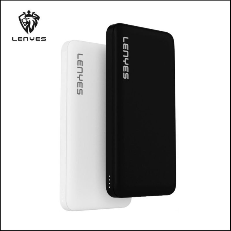 พาวเวอร์แบงค์แบรนด์lenyes