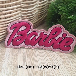 Barbie เจ้าหญิง ตัวรีดติดเสื้อ อาร์มรีด อาร์มปัก ตกแต่งเสื้อผ้า หมวก กระเป๋า แจ๊คเก็ตยีนส์ Cute Embroidered Iron on P...