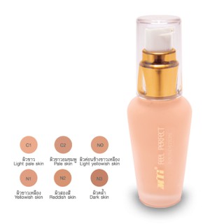 MTI FEEL PERFECT FOUNDATION