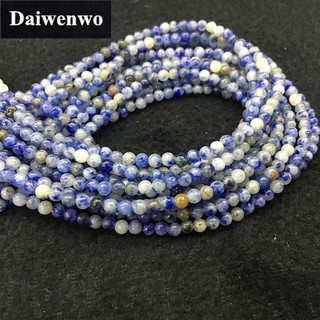 Small Jade Blue Beads ขนาดเล็กหยกสีฟ้าลูกปัด 3 มิลลิเมตรรอบธรรมชาติหลวมหิน Diy สำหรับเครื่องประดับสร้อยข้อมือ